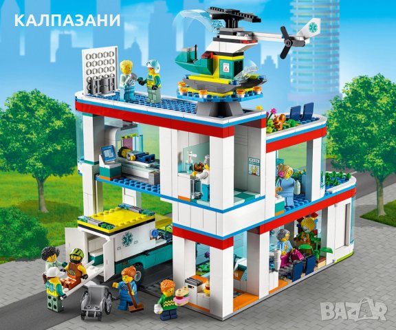 LEGO® City 60330 - Болница, снимка 5 - Конструктори - 35669471