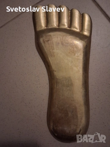 Стъпка от месинг , снимка 2 - Други ценни предмети - 53710526