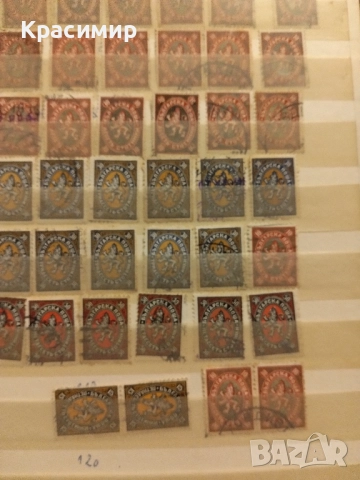 Лъвчета 1927 г.78 броя.пощенски марки ., снимка 9 - Филателия - 52471714