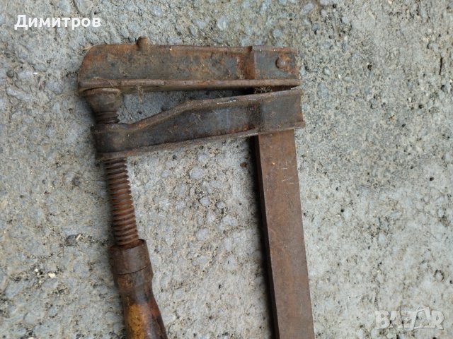 Стяга, снимка 2 - Стяги - 42681171