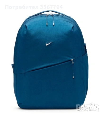 Оригинална нова раница Nike Aura