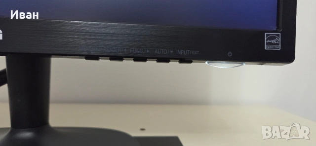 2бр. Монитори LG , снимка 3 - Монитори - 53567942