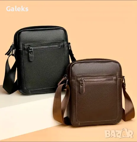 Бутикова, удобна и практична чантичка за през рамо /Черна и Кафява естест. кожа!, снимка 2 - Чанти - 50333573