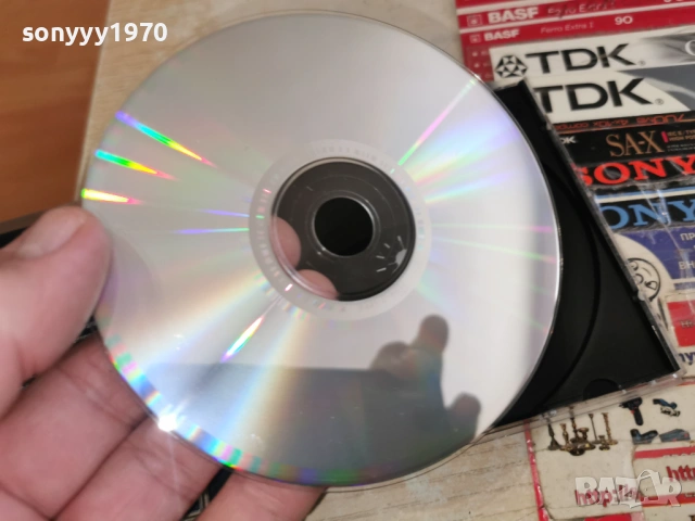 DAVID COPPERFIELD CD-ВНОС GERMANY 1003261143H2E6R, снимка 14 - CD дискове - 53779217