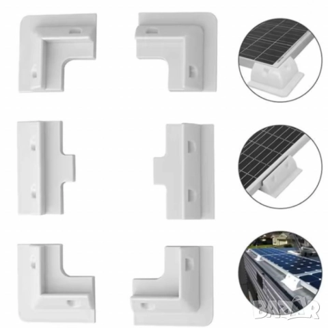 Комплект скоби за монтаж на слънчеви панели – 7 части, ABS ъглови скоби, без пробиване, UV защита, снимка 4 - Друга електроника - 52094251