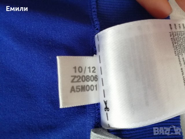Adidas Adipure, Climalite оригинален дамски клин 3/4 - термобельо в син цвят р-р XS, снимка 13 - Клинове - 42714952