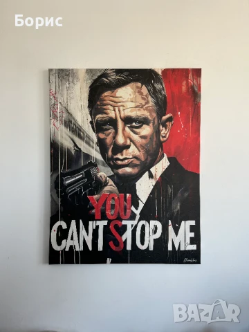 Висококачествена декоративна канава, опъната върху здрава дървена подрамка, снимка 11 - Картини - 50832776