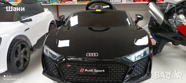 Детска Акумулаторна кола Ауди R8., снимка 11 - Детски велосипеди, триколки и коли - 51324395