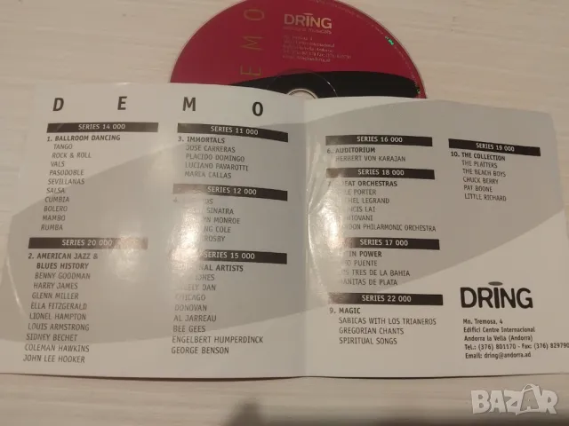 Dring Demo - оригинален аудио диск музика, снимка 2 - CD дискове - 49316869