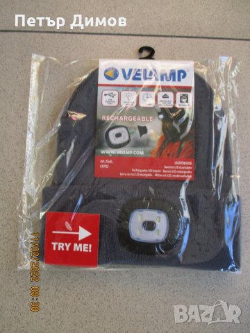 Продаваме шапки с LED фенерче., снимка 3 - Шапки - 35215289