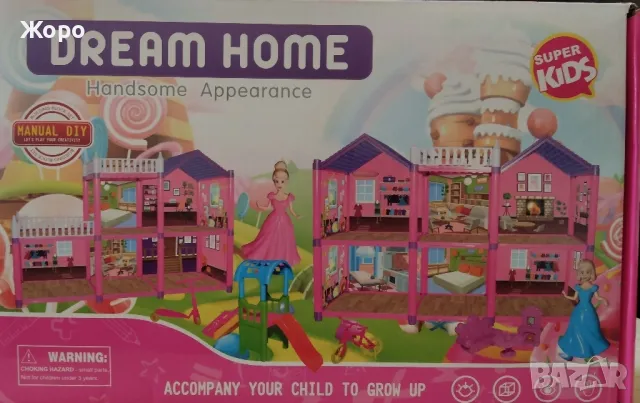 Сглобяема голяма къща за кукли с мебели и фигурки 062343