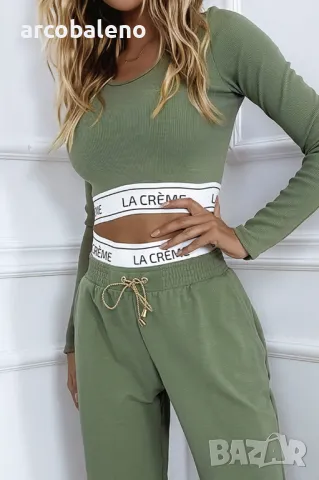 Дамски комплект горнище и панталон Como, 3цвята , снимка 9 - Комплекти - 49178369