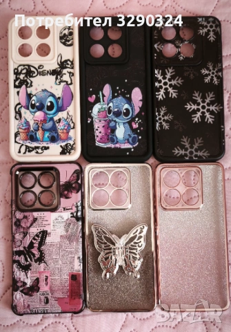 Луксозен кейс за XIAOMI 14T