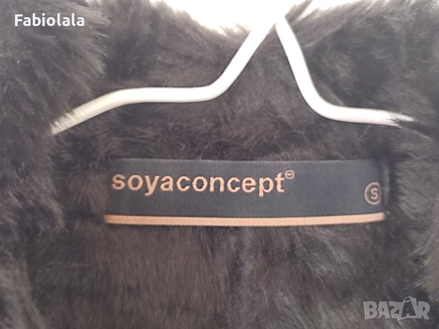 Soya Concept bodywarmer S, снимка 7 - Жилетки - 42664312