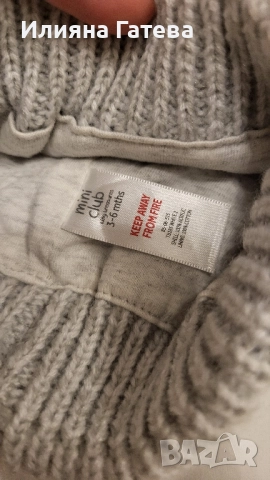 Нов сет Mini club шапка и ръкавици унисекс момиче момче бебе 3-6м, снимка 2 - Бебешки шапки - 51599066