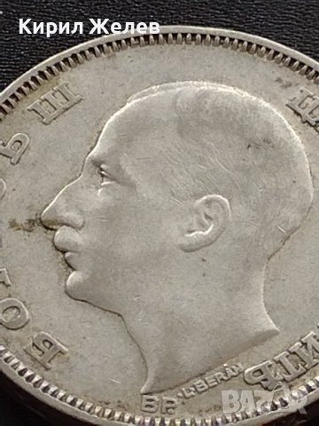 Сребърна монета 100 лева 1930г. ЦАРСТВО БЪЛГАРИЯ БОРИС ТРЕТИ ЗА КОЛЕКЦИОНЕРИ 61281, снимка 9 - Нумизматика и бонистика - 41502496