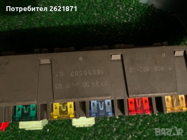 Мини Купър табло предпазители купе 906600-02  , снимка 3 - Части - 41931938