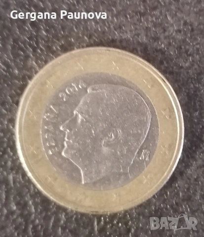 Испанско евро