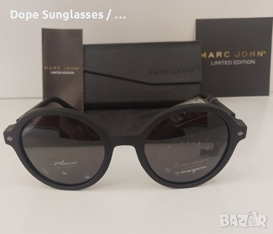 Слънчеви очила - Marc John, снимка 2 - Слънчеви и диоптрични очила - 41185401