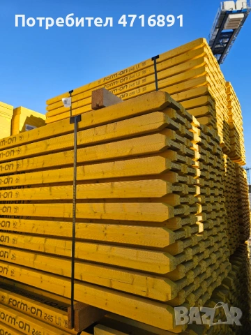 Трегери H20 - произведени в Австрия, снимка 4 - Строителни материали - 53424280