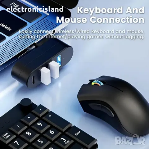 4 портов USB хъб 1 х USB 3.0 + 2x USB 2.0. + Type-C и завъртащо рамо, снимка 9 - USB Flash памети - 49604544