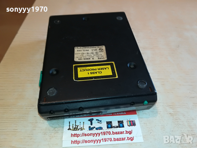 philips d6800 discman-made in austria 2903220931, снимка 10 - Радиокасетофони, транзистори - 36265313