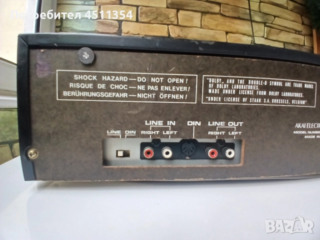 AKAI GX-F25 Made in JAPAN Двуглав дек, снимка 15 - Декове - 51942982