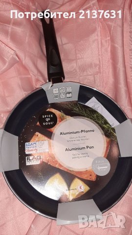 НОВ с Етикет  ! АЛУМИНИЕВ ТИГАН  - Ф 28, снимка 2 - Съдове за готвене - 41463847