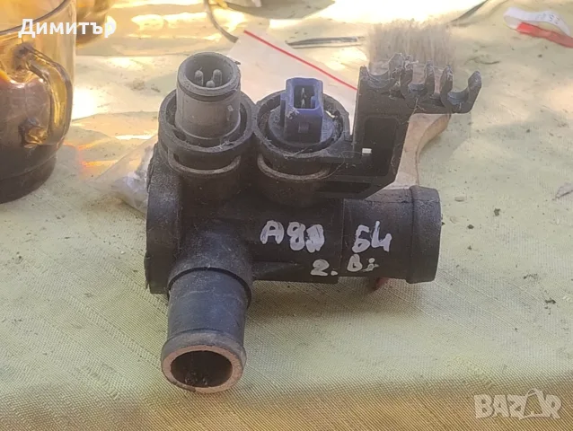 Фланец Воден + Датчици За Ауди 80 Б4 2.0И 115кс. 1994г / Audi 80 B4 2.0I 115Hp 1994y