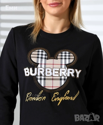 Hugo Boss, Tommy Hilfiger, Guess, Burberry, Moschino, Karl Lagerfield дамски блузи зимни , снимка 16 - Блузи с дълъг ръкав и пуловери - 52761147