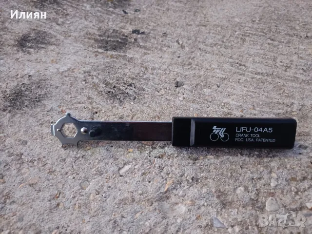 Ключ за велосипеди , снимка 2 - Аксесоари за велосипеди - 47965160