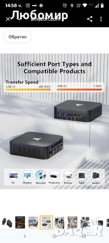 Мини компютър с Windows 11pro, 16GB RAM и 512GB M.2 SSD, мини настолен компютър, процесор AlderN95 , снимка 11 - Работни компютри - 50916882
