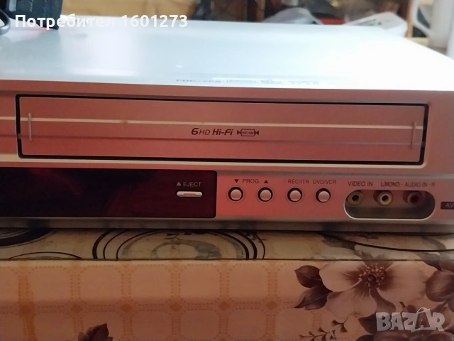 GPX VCD7040 комбиниран видеорекордер с ДВД плеар, снимка 6 - Плейъри, домашно кино, прожектори - 53072454