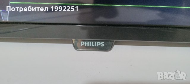 LCD Телевизор Philips 32PHK4200/12. Работещ СЪС СЧУПЕН ДИСПЛЕЙ. За части или за ремонт. Внос от Герм, снимка 9 - Телевизори - 38979435