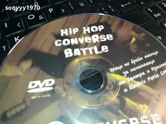 CONVERSE-HIP HOP CONVERSE BATTLE DVD 0103251656, снимка 10 - DVD дискове - 49326423