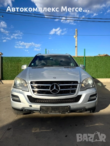 MERCEDES-BENZ ML350 CDI FACELIFT *НА ЧАСТИ*