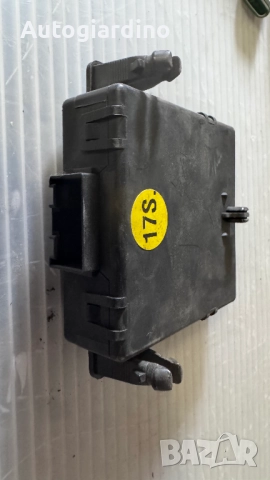 Комфорт модул зa Audi A3 - 1K0907530B / 1K0907951, снимка 2 - Части - 51683465