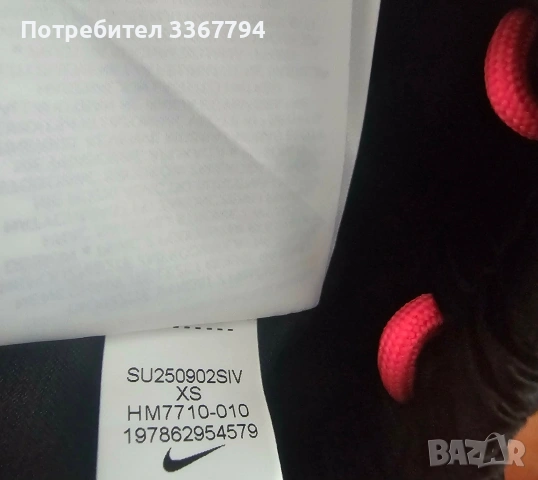 Оригинални къси панталонки Nike , снимка 6 - Къси панталони и бермуди - 53518182