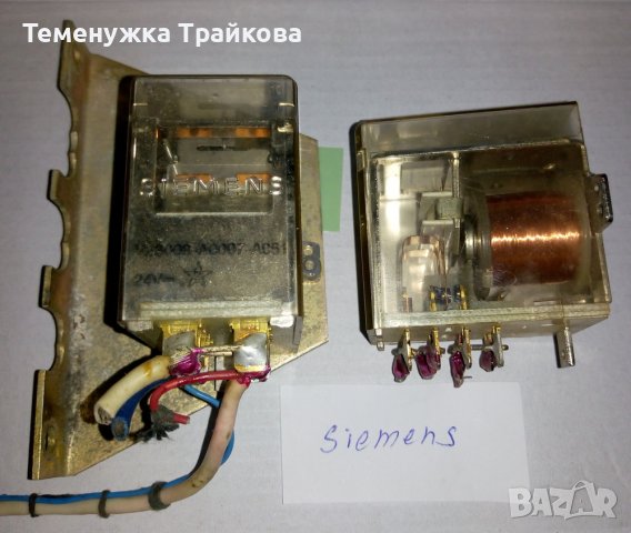 Релета на SIEMENS, снимка 7 - Друга електроника - 39453986