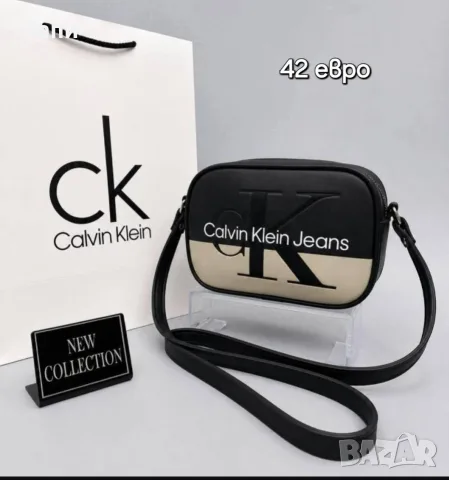 Дамски чанти Calvin Klein , снимка 2 - Чанти - 55770451