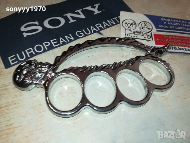 БОКС ИНОКС ЧЕРЕП 2208231414, снимка 2 - Колекции - 41932435