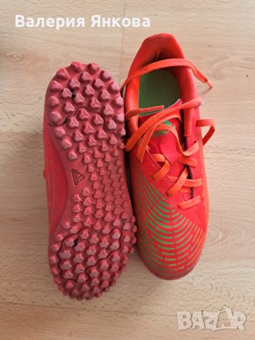 Детски обувки за футбол , снимка 4 - Детски маратонки - 41319710