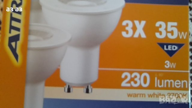 Нови - лед светодиодна луничка/ лампа , снимка 2 - Лед осветление - 41469312