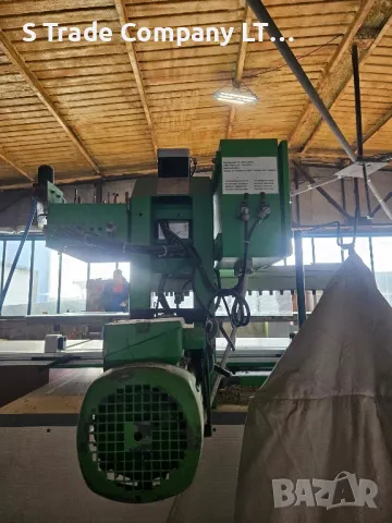 Grass Пробивна машина (Мебели), снимка 4 - Други машини и части - 49130869