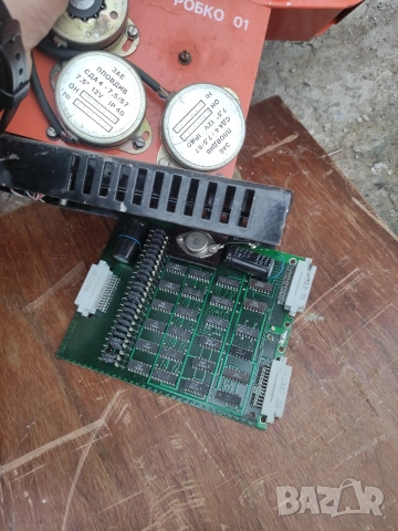 Ретро учебен робот РОБКО 01, снимка 5 - Антикварни и старинни предмети - 52856830