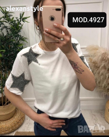 Дамска тениска Звезда
