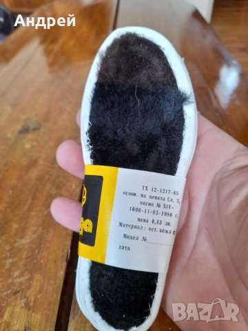 Стари детски стелки, снимка 3 - Други ценни предмети - 35934331