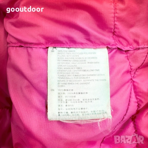 Haglöfs Yalda II Q дамско пухено яке (M), снимка 5 - Якета - 53601261