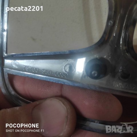 Продавам - оригинална емблема предна решетка за Хонда Сивик 2003-2008 г, снимка 3 - Аксесоари и консумативи - 35735499