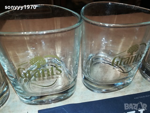 grants 4 чаши за уиски 1809230910, снимка 5 - Колекции - 42228467